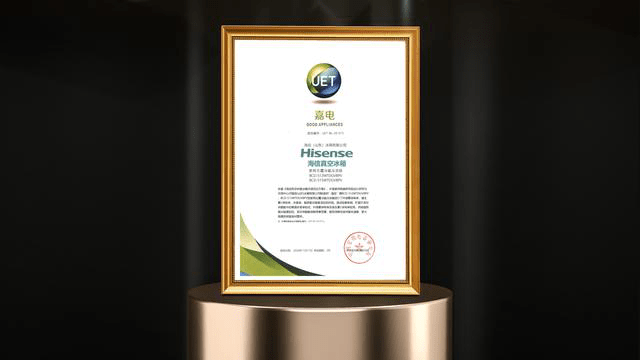 还在为保鲜烦恼么？海信这台可以让食材休眠的冰箱保证好用-家电圈官网