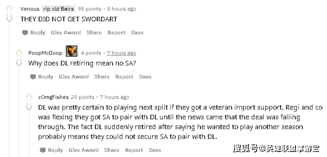 SwordArt|LOL老外谈大师兄退役：Faker是上一代选手最后的支柱了