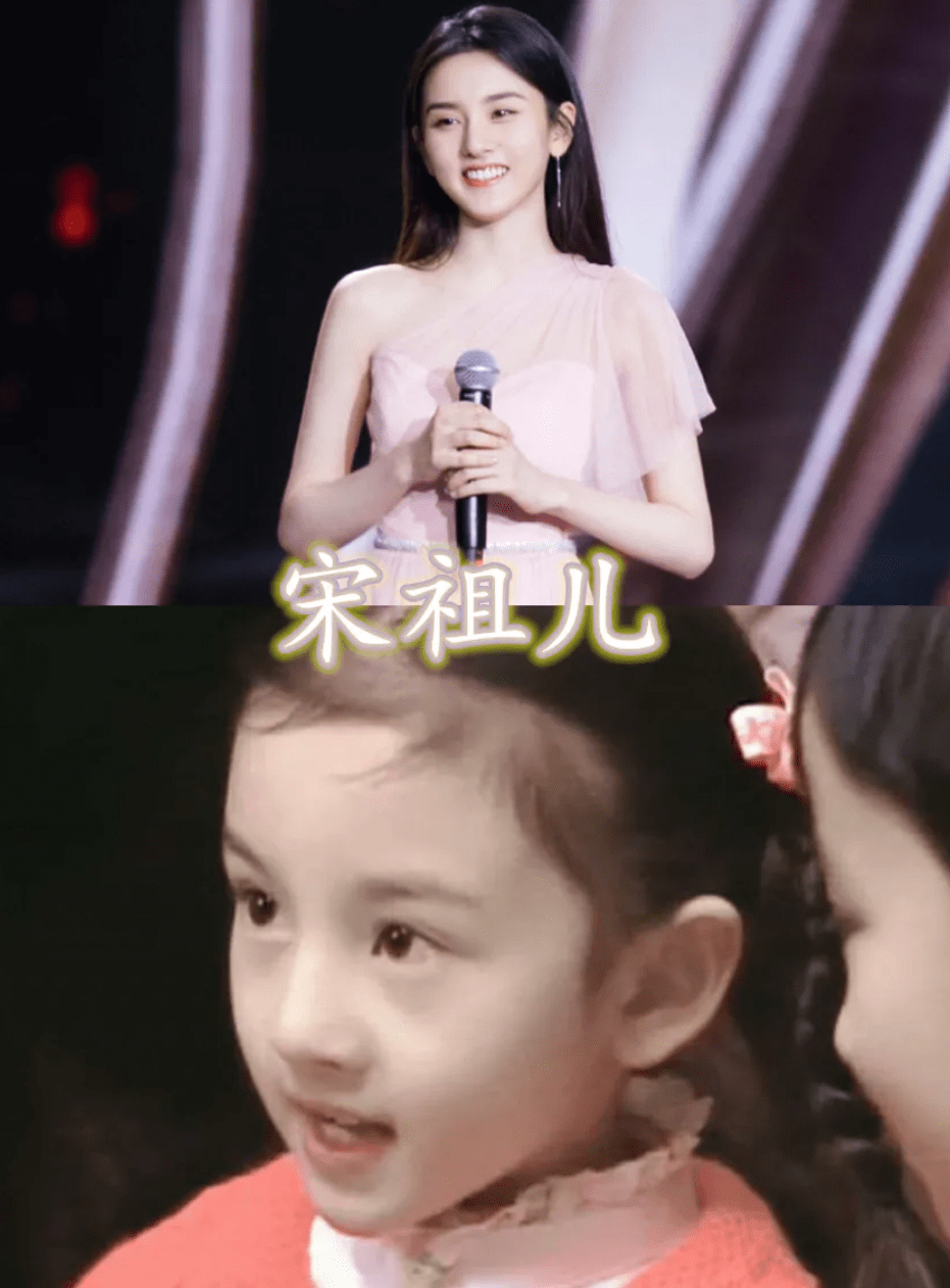 女明星小时候的照片,关晓彤和宋祖儿是看着长大的,看到张予曦:这是
