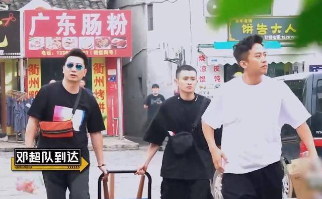 成语言什么伦_邓伦简直萌成表情包(3)