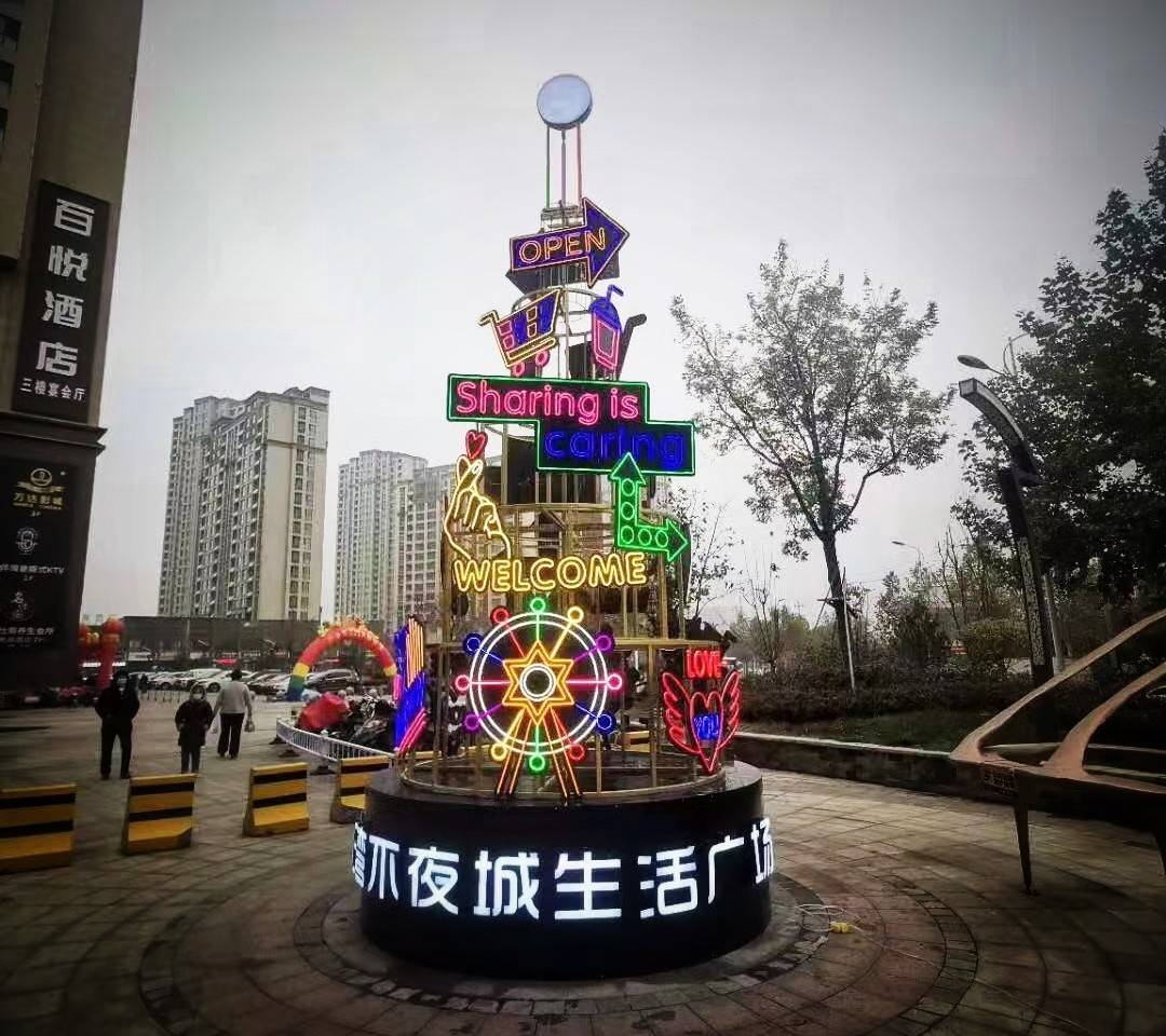 商业街美陈装饰做好场景赋能吸睛又吸金