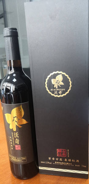 孝果酝佳酿，沃奇润客心（图5）