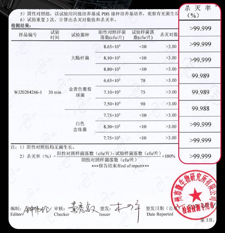 泉州市人均gdp为什么没有高_福建在国内并没有什么存在感,为何人均GDP,比广东山东还要高(3)