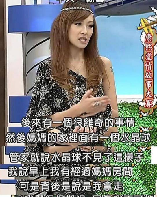 原创昔日美貌惊动小室哲哉 丁小芹从当红女星沦为过街老鼠