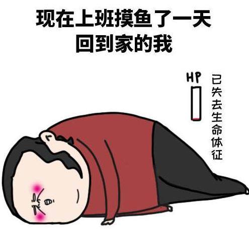 身体瘦弱如何变得能打 bc3fe7272ab44488a05b774021a88022.jpeg