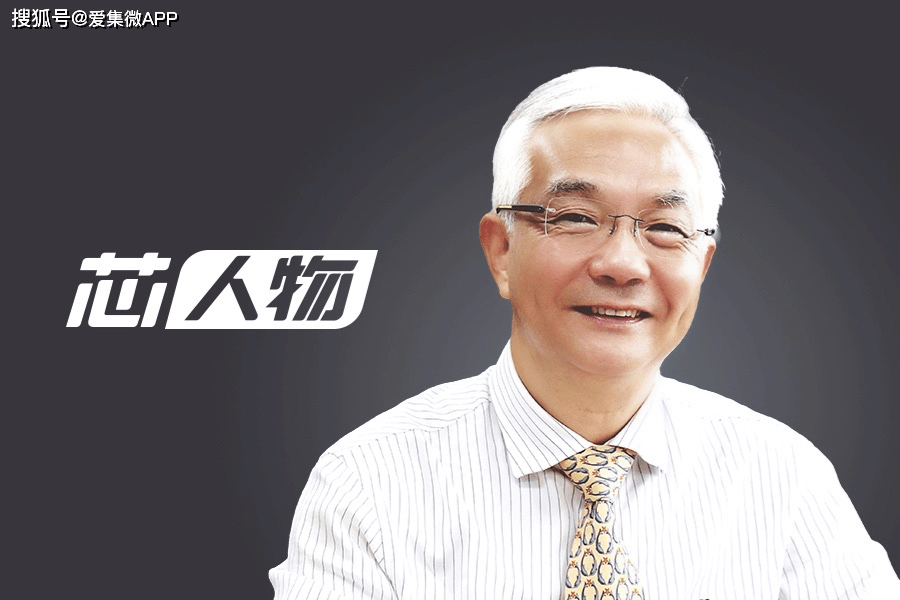 单人口哨_口哨简笔画(2)