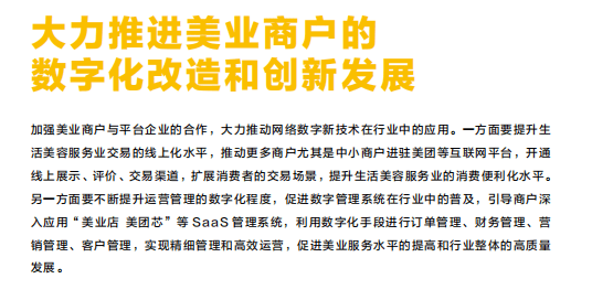 fed0cae3714a441fbdb0021d623809a8.png