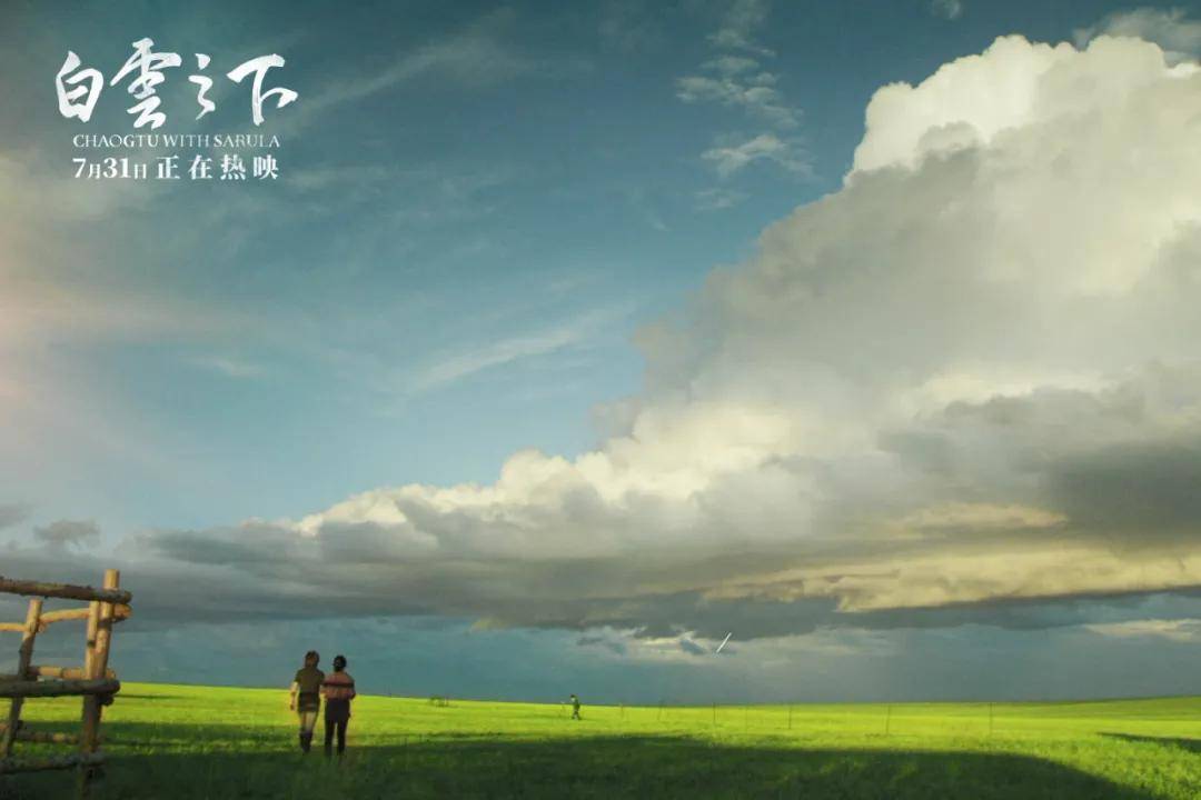 笑了、哭了、意外得奖了、创造历史了!这届“小年”金鸡,绝了