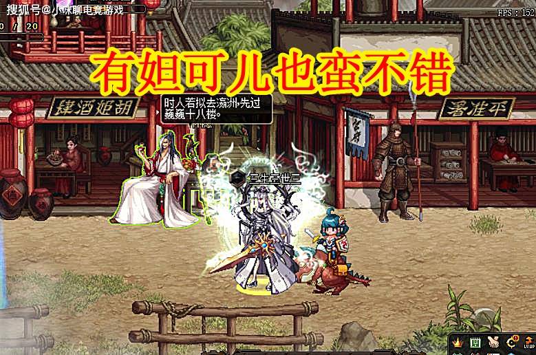 原创dnf谋略战新幻神卡来袭妲可儿电磁场2帧比企鹅还强