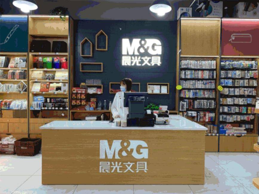 从文具到文创,看晨光文具如何闪耀法兰克福文具展