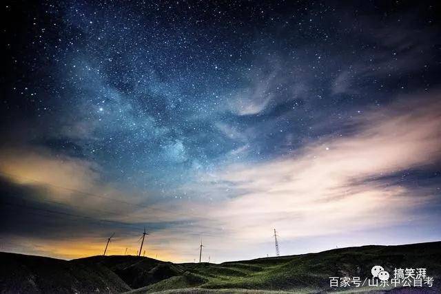 山东学院排名2020最_2020年度山东教育盛典荣耀榜单盛大发布山
