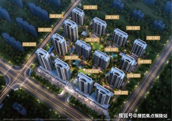 嘉善翡翠风华城——坐拥城市繁华