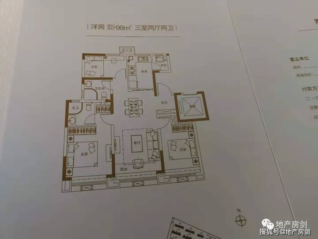 泾河新城再添2个新盘!湖城印象亮相,雅居乐北城雅郡生活馆开放!