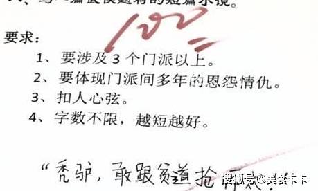 九字姓有多少人口_邬姓全国有多少人口(2)