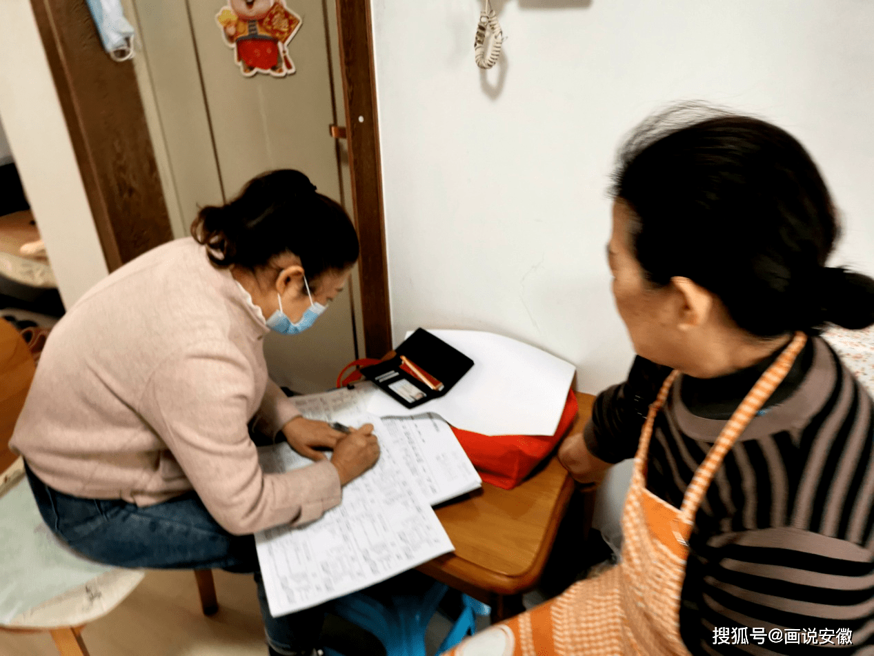 全国唯一试点！第七次全国人口普查综合试点5月7日在镇江启动入户登记