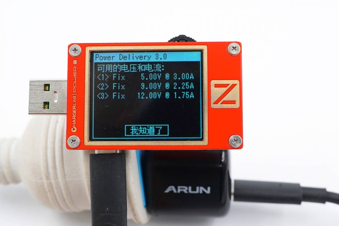 igbt芯片测试仪 19ad471ddb5f44568bf734fe5be4b43a.jpeg