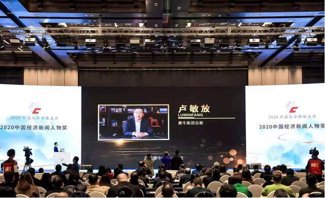 2020年十大口头禅排名_10大口头禅“随便”排榜首口头禅反映人心态(2)