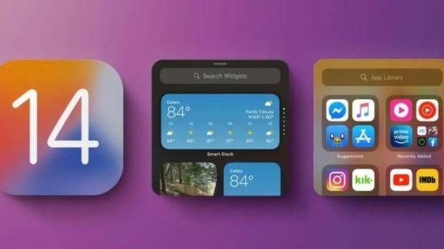 ios 14系统有什么功能 25f45d277955497f887572695fcdf2fd.jpeg