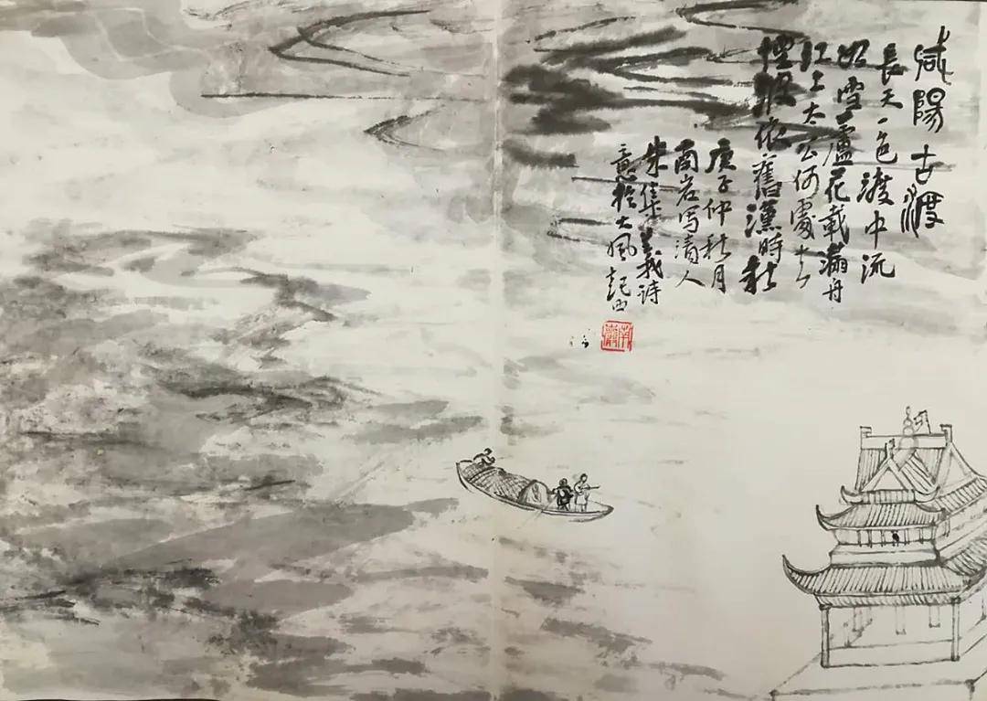 诗意盎然的南岩"新关中八景"_山水画