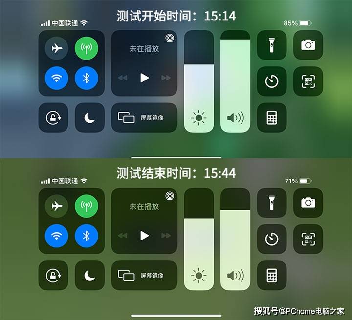 实际影响|麻雀虽小招式俱全 iPhone 12 mini上手评测