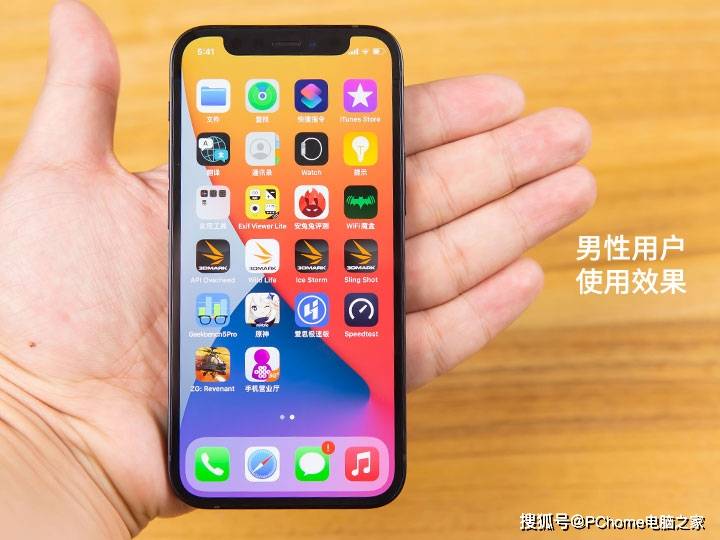 实际影响|麻雀虽小招式俱全 iPhone 12 mini上手评测