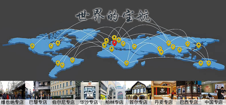 简约不简单的24小时日向盘#宝航名表BH8034G