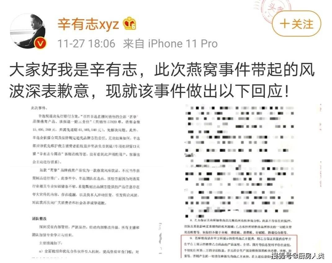 简谱糖水_绿豆糖水图片