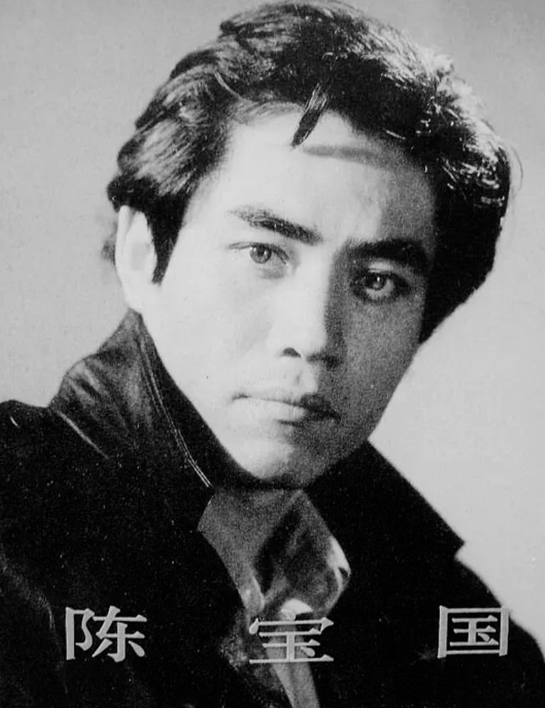陈宝国与赵奎娥：相爱相伴46年，他们才是最佳校