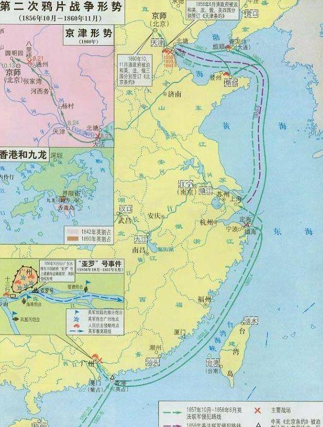 咸丰有多少人口_咸丰当百价格多少(2)
