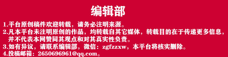 女性需警惕：溜冰增强性欲的“真相”