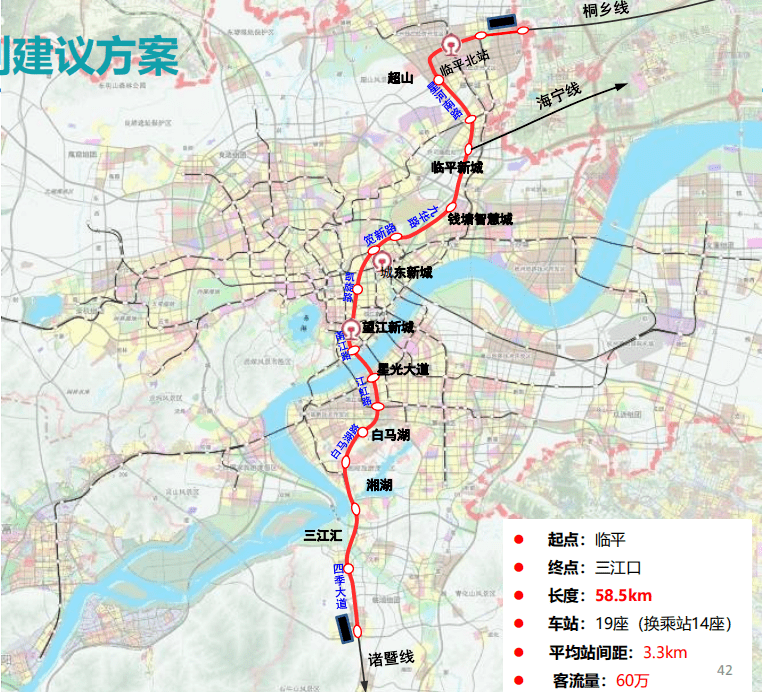 丰收湖