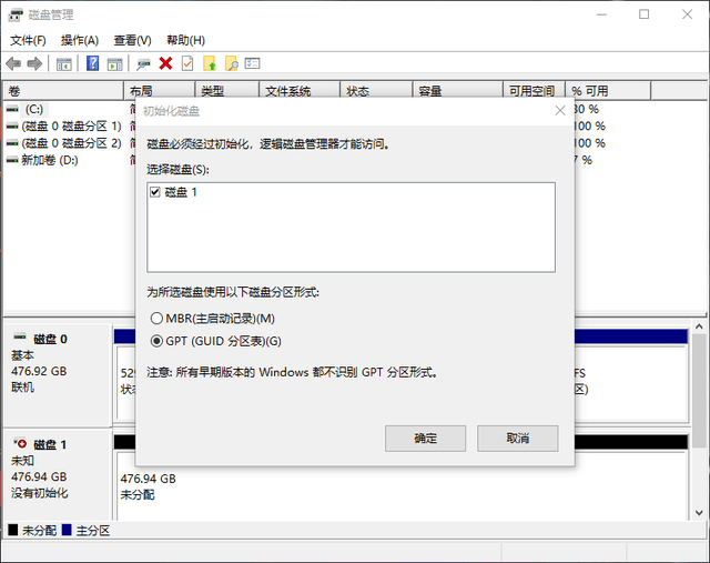 电脑|「众测报告」支持一波国产，稳上3400的光威弈 Pro M.2 NVMe SSD装机评测