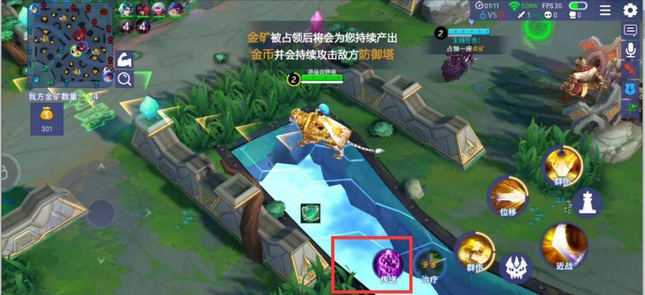 玩法|4399做了款对战手游，看到技能后玩家笑了：这是从LOL截的图？