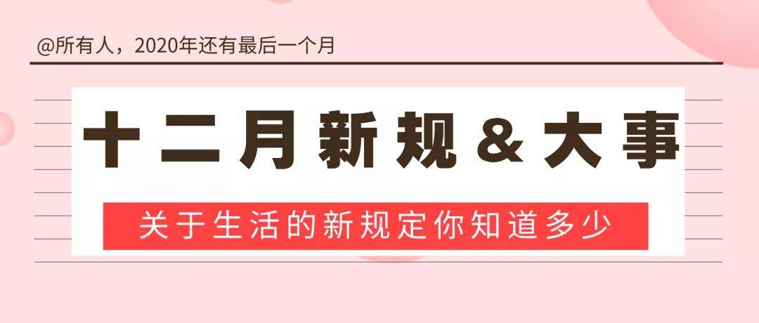 银川人口有多少2021_吉林到银川有多少公里(2)