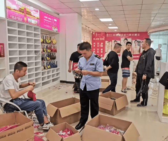 “贵州名宇内衣”涉嫌传销立案调查：罚没322