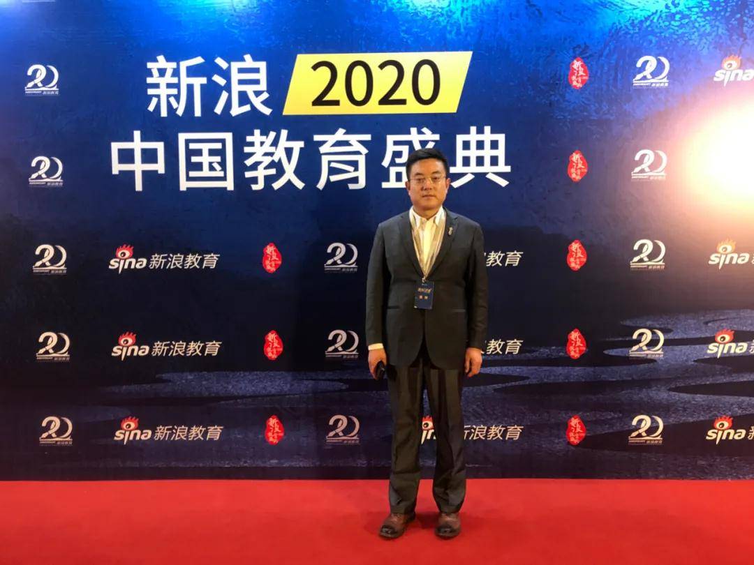 高考|志愿无忧网荣获新浪教育“2020年度口碑影响力高考升学规划机构”