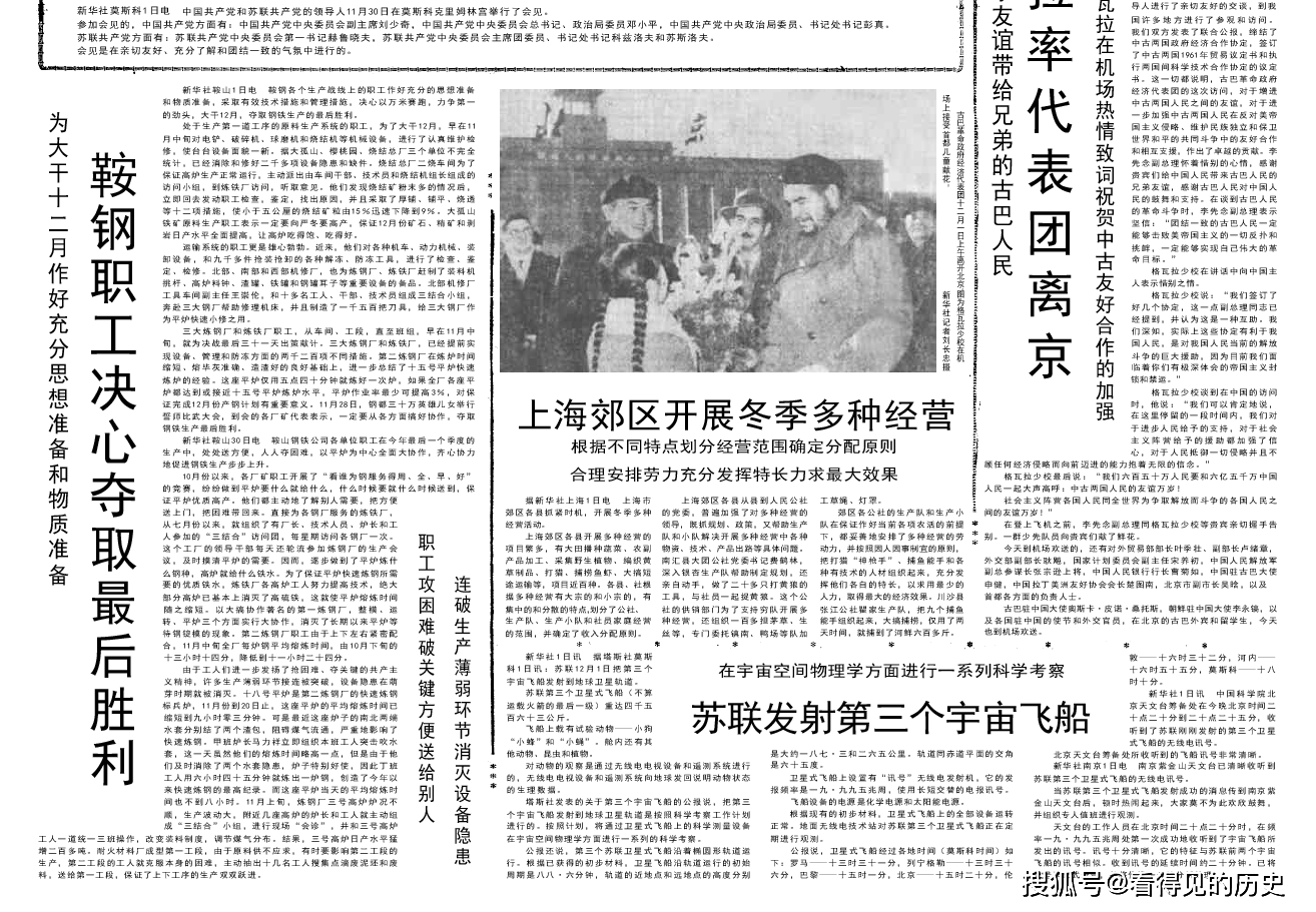 美国失业人口激增_美国失业图片(3)