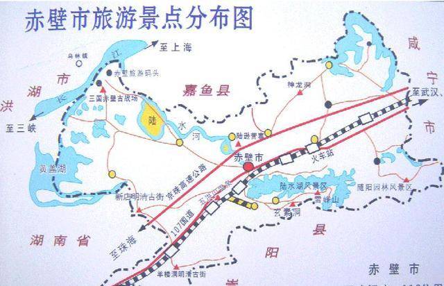 湖北赤壁市2020GDP_湖北赤壁市峨眉塔图片