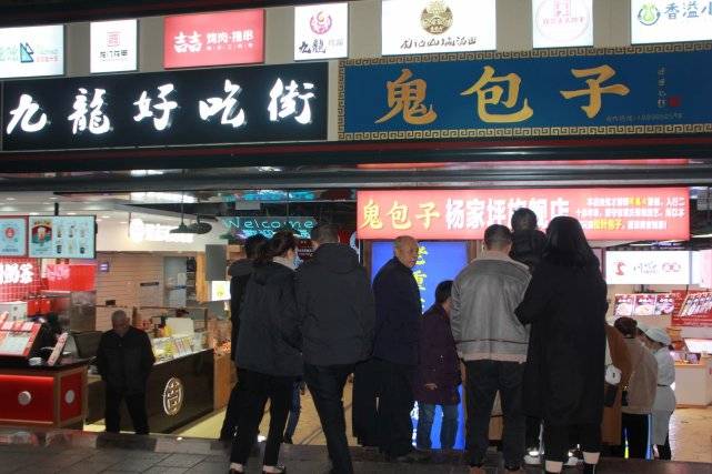 原创重庆网红鬼包子日卖上万笼每天营收60万比空姐收入多3倍
