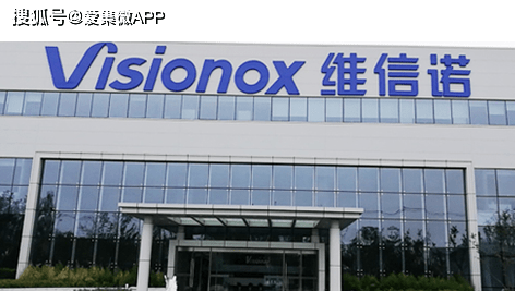 连续三年获政府补助10亿 维信诺靠“输血”提