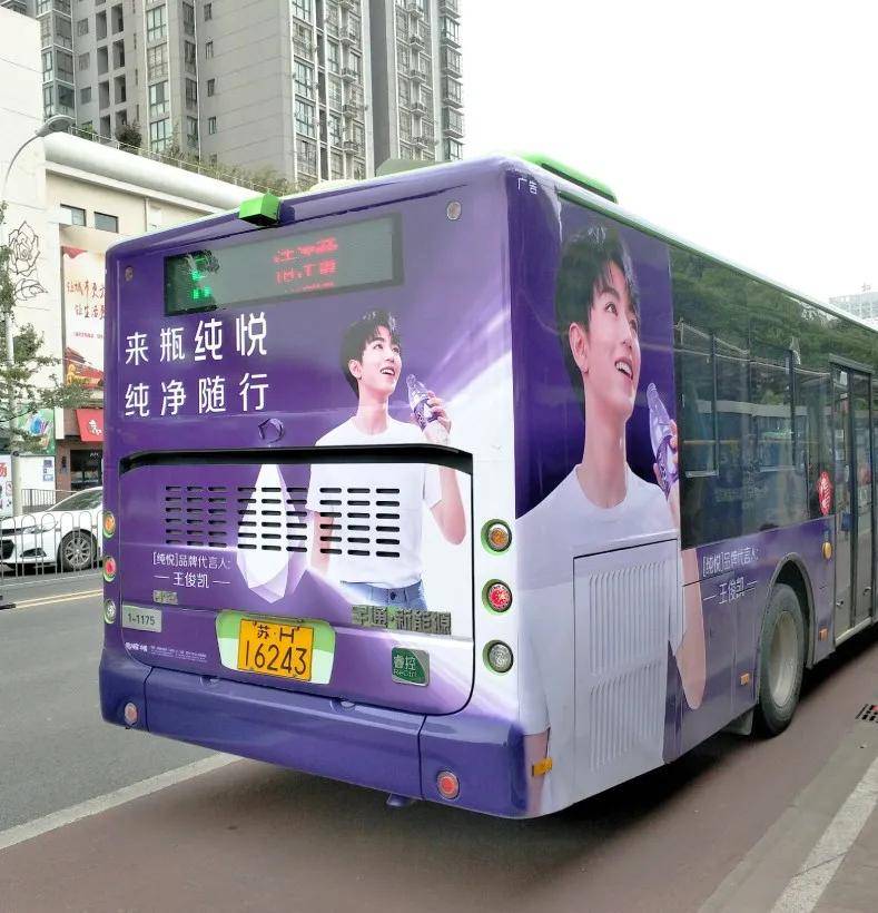 看完1000 品牌公交车身广告,我发现500强品牌都在用这