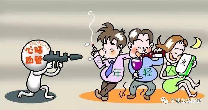 如何预防脑梗最好方法 84c53e8ac4db4433a5579d74e54f7ab5.jpeg