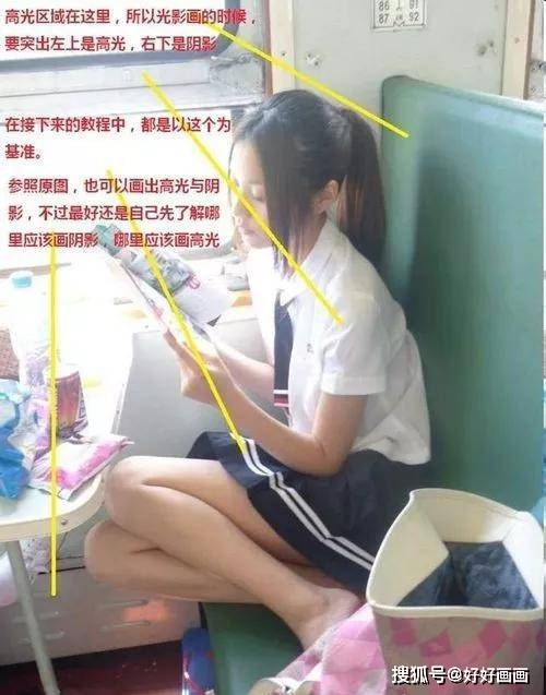 如何将图片转化为漫画?