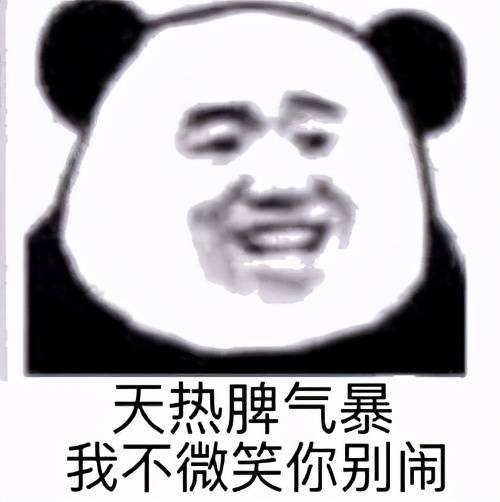 887d99ce98b749e398bd5d3bdc73d613.jpeg