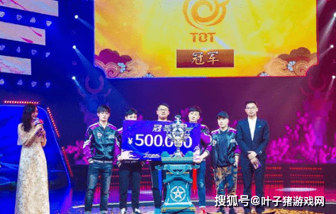荣耀|LOL手游钻石=王者荣耀2200分？WE战队招青训，段位要求成槽点