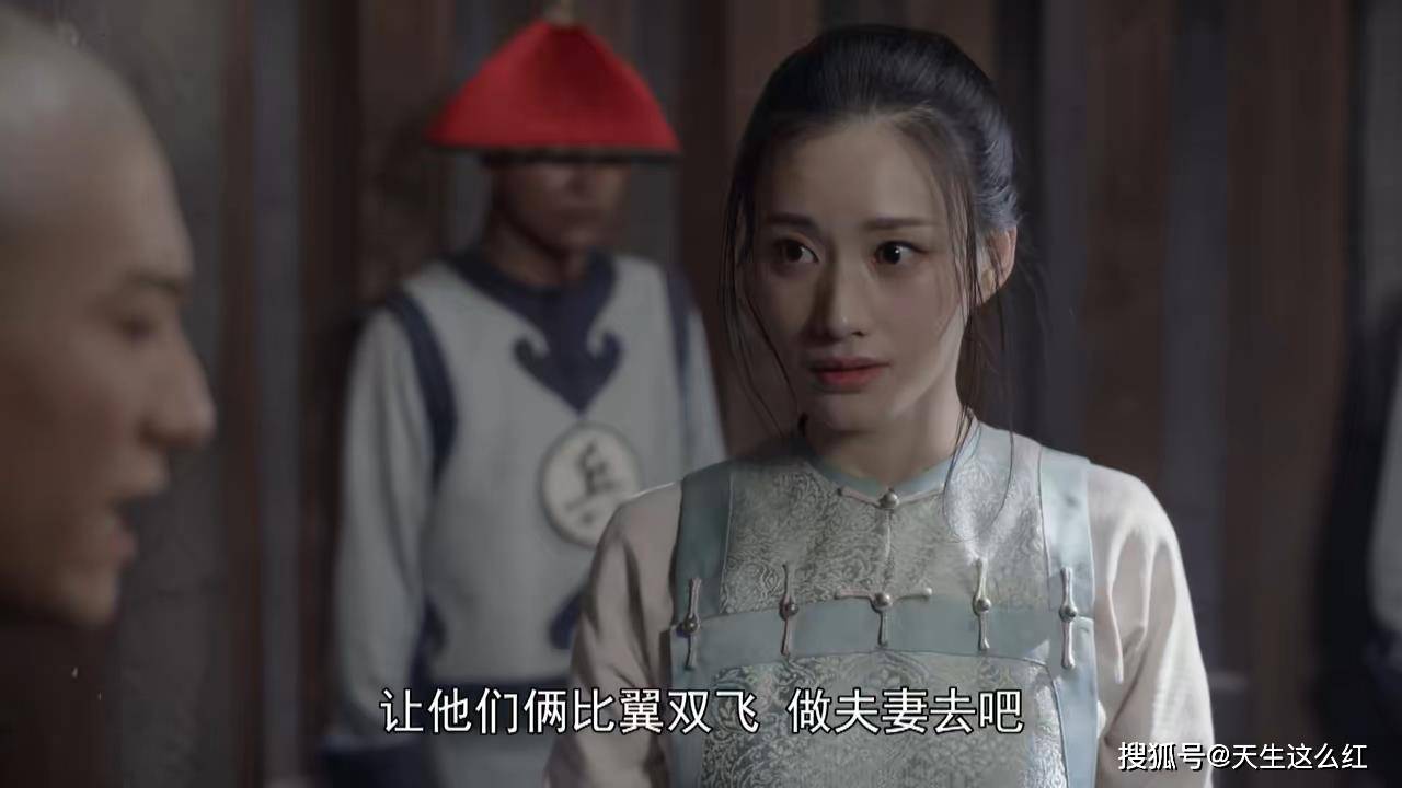 啥都没做，老婆就集体怀孕？张一山的绿帽版韦