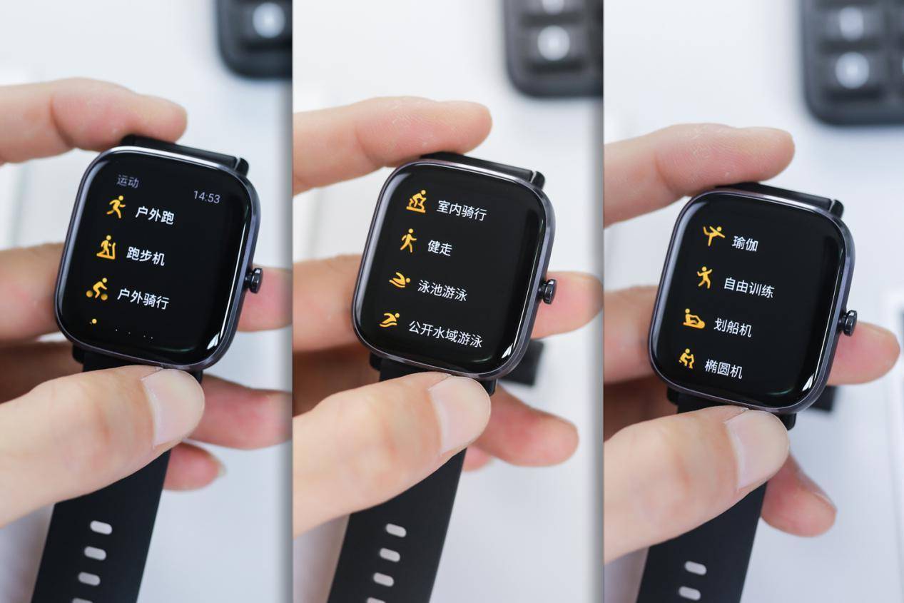 mini 手表好不好