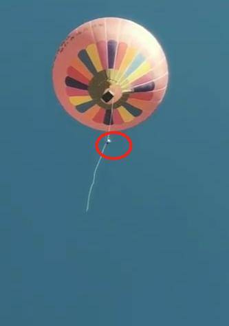 云南腾冲一景区工作人员从热气球上坠亡，官方回应