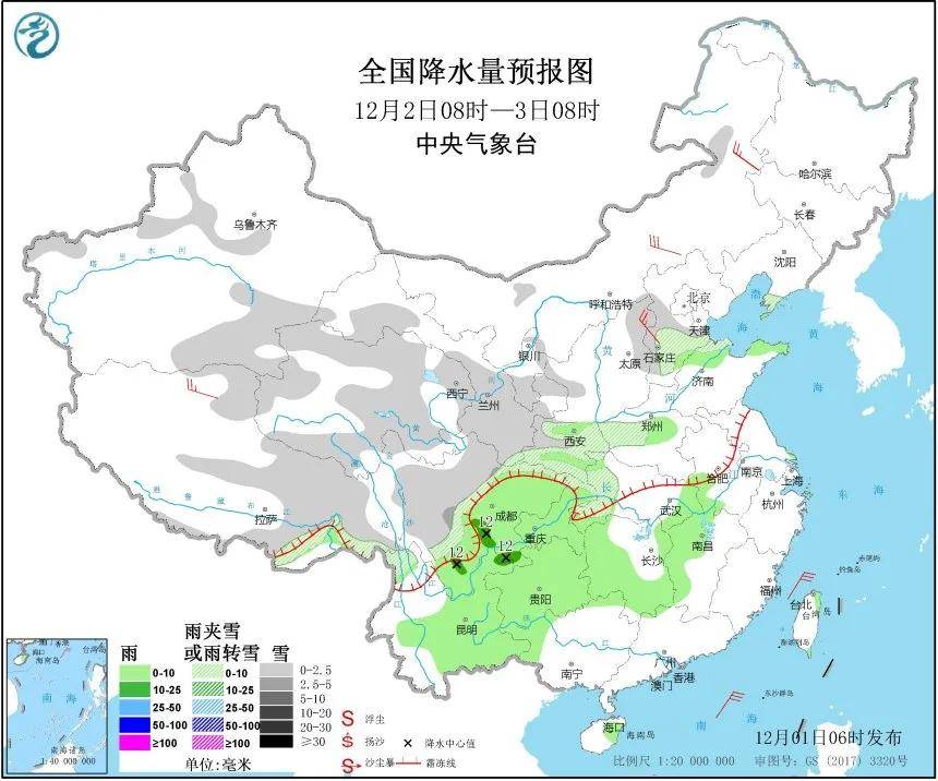 大温地区人口_大温哥华区域局的介绍(2)