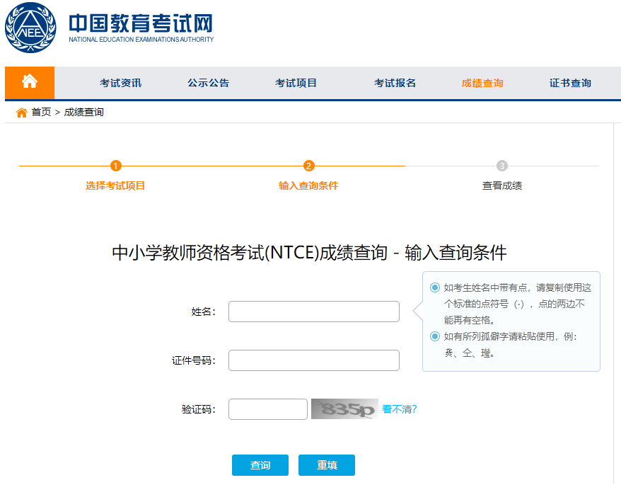 cef6d65ed2934da6883db78bdbbfb8eb.png